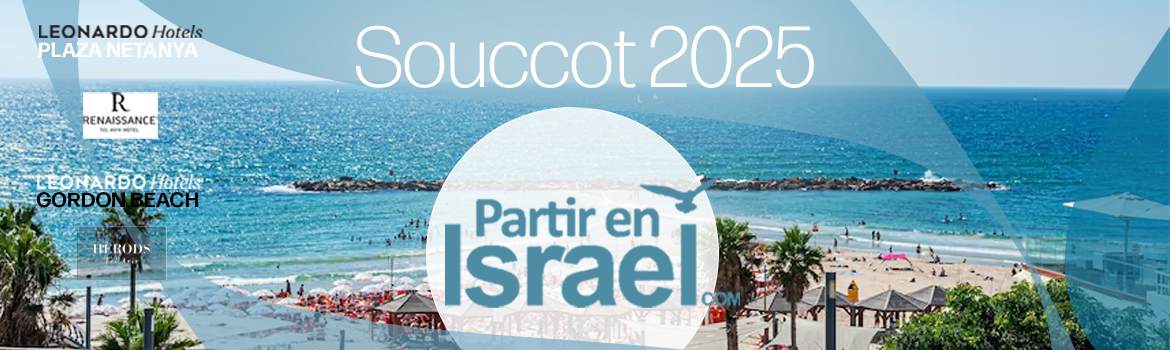 Partirenisrael Souccot